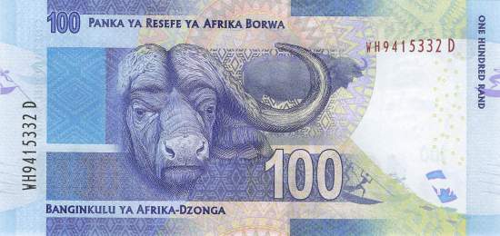 100 Rand p.141b 2016